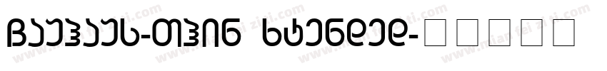 Bauhaus-Thin Extended字体转换